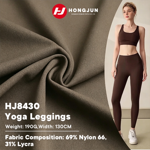 Factory Direct 190g High Stretch Nylon 66 Lycra Knit Fabric for Yoga Pants Pilates Leggings Dance We | product image