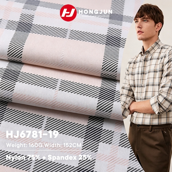 High Quality Nylon Spandex Plaid Print Fabric High Elastic Skin Friendly Ice Silk for Men Business C | product image