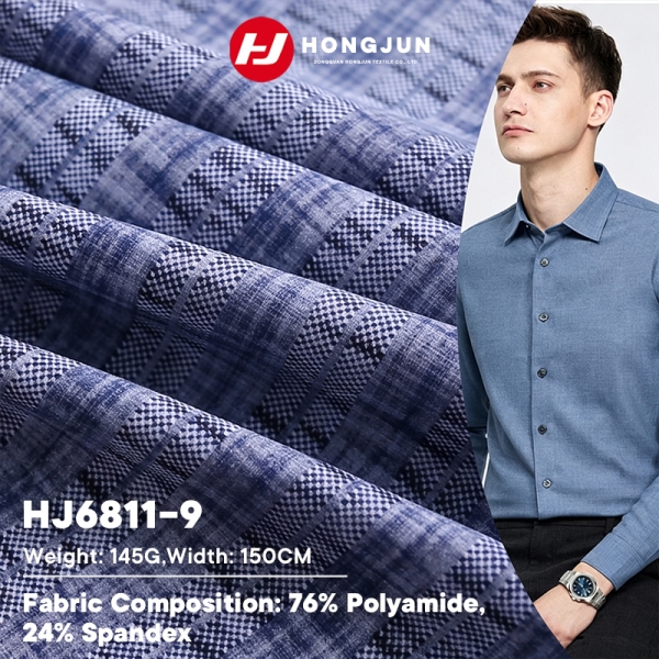 Wholesale 145g Nylon Spandex Stripe Print Knit Fabric Lightweight for Men Casual Business Short Slee | product image