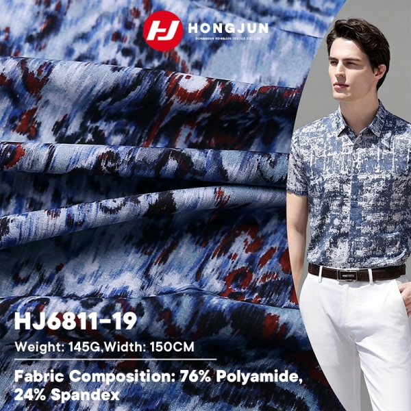 Industrial Nylon Spandex Print Knit Fabric for Men Casual Business Shirt and Dress Shirt Material | product image