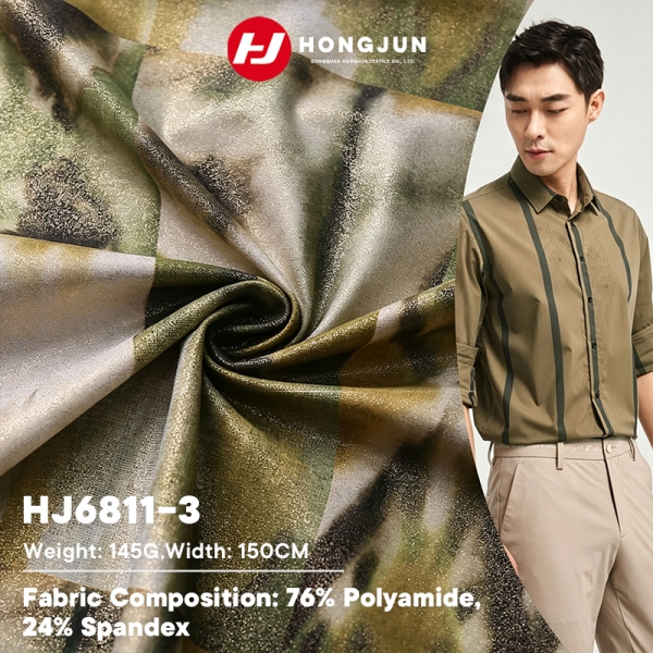 Professional Nylon Spandex Plaid Shimmer Print Knit Fabric Wrinkle Resistant for Men Business Casual | product image