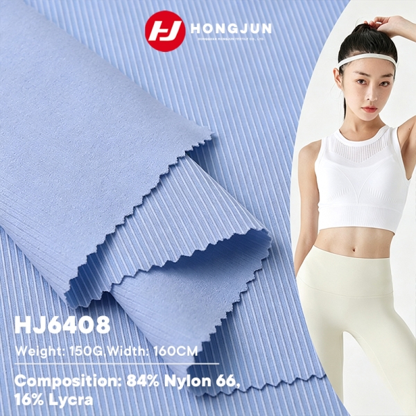 Factory Direct High Stretch Nylon 66 Lycra Stripe Knit Fabric for Yoga Sports Bra Leggings and Fitne | product image