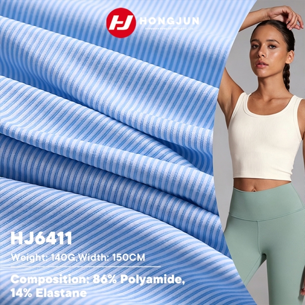 Professional Nylon Two Tone Stripe Elastic Knit Fabric for Yoga Running Sports Bra and Underwear | product image