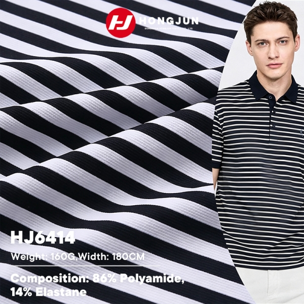 Nylon Spandex Bold Stripe Knit Fabric 160g Breathable for Men Casual Business Commute Shirt Polo T S | product image
