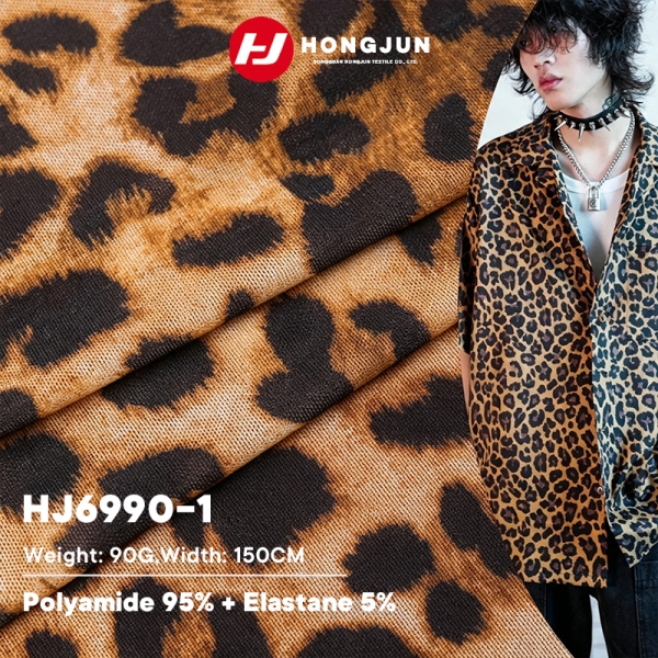 Premium Nylon Spandex Leopard Mesh Knit Fabric Breathable Comfortable for Men Casual T Shirt Shirt | product image