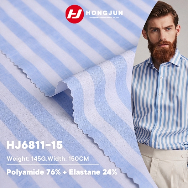Nylon Lightweight Business Shirt Fabric for Men Casual T Shirt Shirt | product image