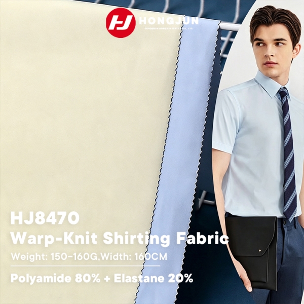High Elastic Warp Knit Shirt Fabric Nylon for Men Business Workwear Sports T Shirt | product image