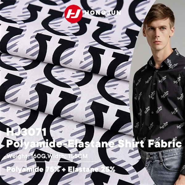 Premium Nylon Spandex Print Knit Fabric Ice Silk Lightweight for Men Casual Business Shirt | product image
