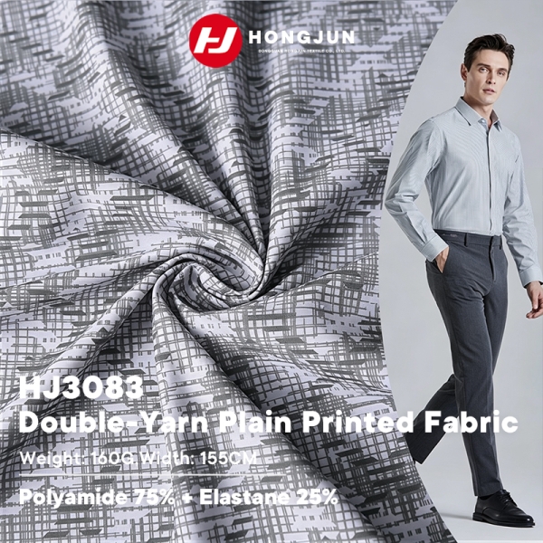 Nylon Spandex Double Warp Knit Abstract Print Fabric for Men Casual Business Shirt T Shirt | product image