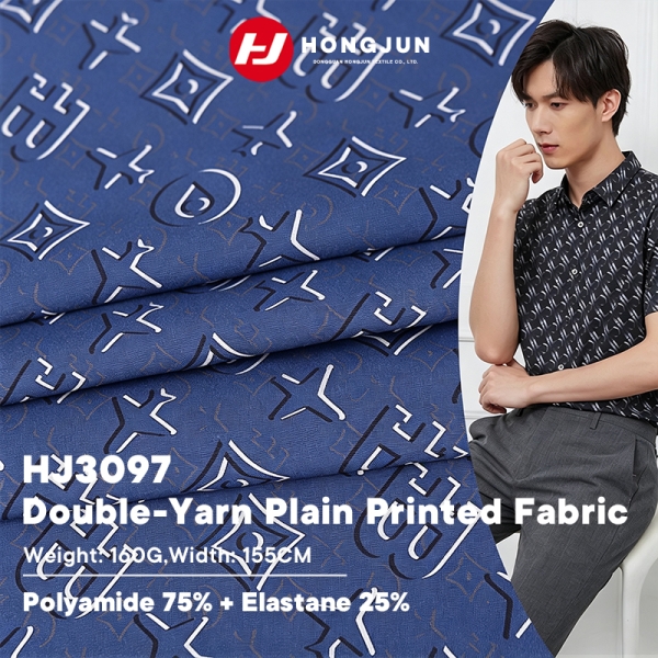 Nylon Spandex Double Warp Knit Geometric Print Fabric Ice Silk Lightweight for Men Casual Business S | product image