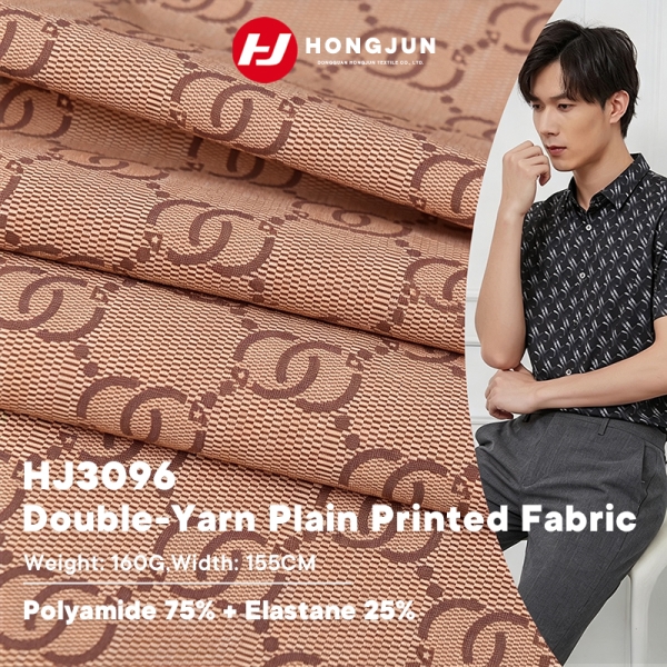 Nylon Spandex Double Warp Knit Plaid Print Fabric Ice Silk Lightweight for Men Casual Business Shirt | product image