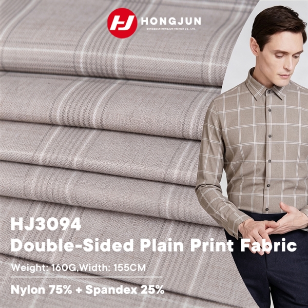 High Quality Nylon Spandex Double Warp Knit Plaid Print Fabric Cooling Lightweight for Men Casual Bu | product image