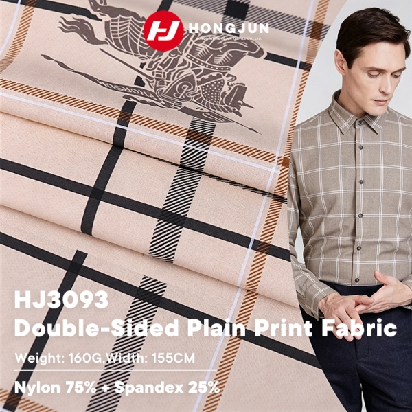 Nylon Spandex Double Warp Knit Plaid Print Fabric Cooling Lightweight for Men Casual Business Shirt  | product image