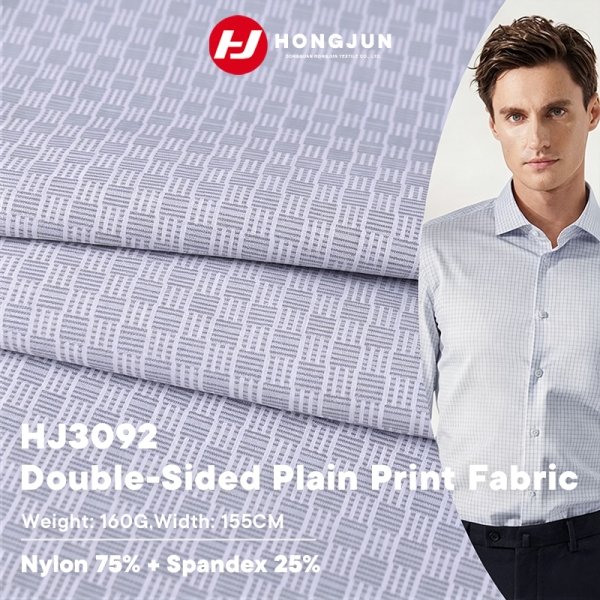 Nylon Spandex Double Warp Knit Plaid Print Fabric Ice Silk Lightweight for Men Casual Business Shirt | product image