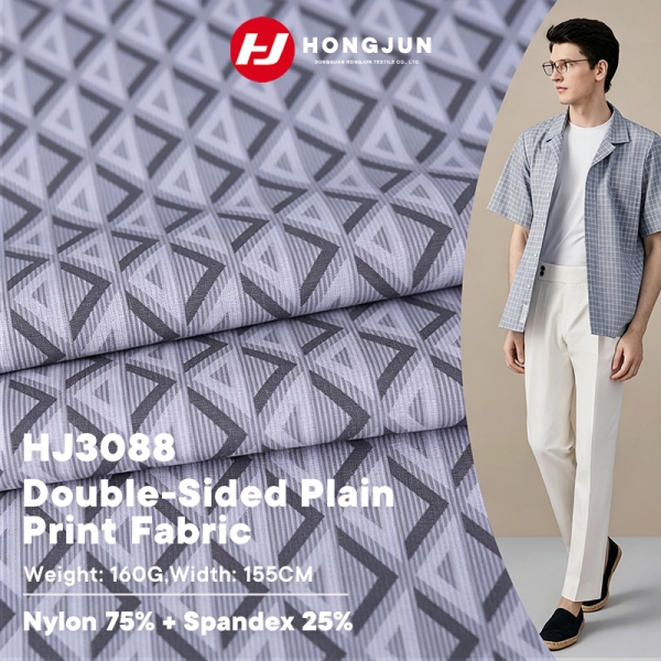 Nylon Spandex Double Warp Knit Geometric Print Fabric Cooling Lightweight for Men Casual Business Sh | product image