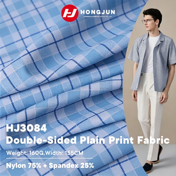 Nylon Spandex Double Warp Knit Plaid Print Fabric Lightweight Cooling for Men Casual Business Shirt  | product image