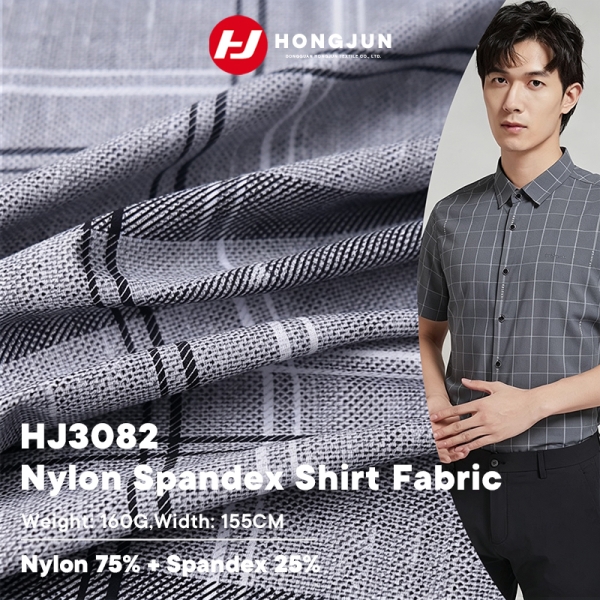 High Quality Nylon Spandex Double Warp Knit Plaid Print Fabric Ice Silk Lightweight for Men Casual B | product image