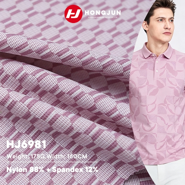 Superior 175G Nylon Spandex Print Knit Fabric Cooling Lightweight for Men Sports T Shirt Shirt Polo | product image
