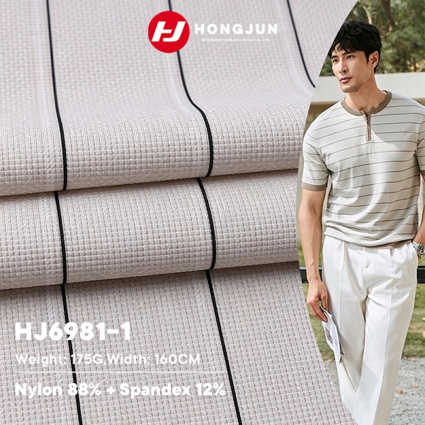 Nylon Spandex Stripe Breathable Knit Fabric 175g Waffle Texture for Men Sports Casual Polo T Shirt | product image