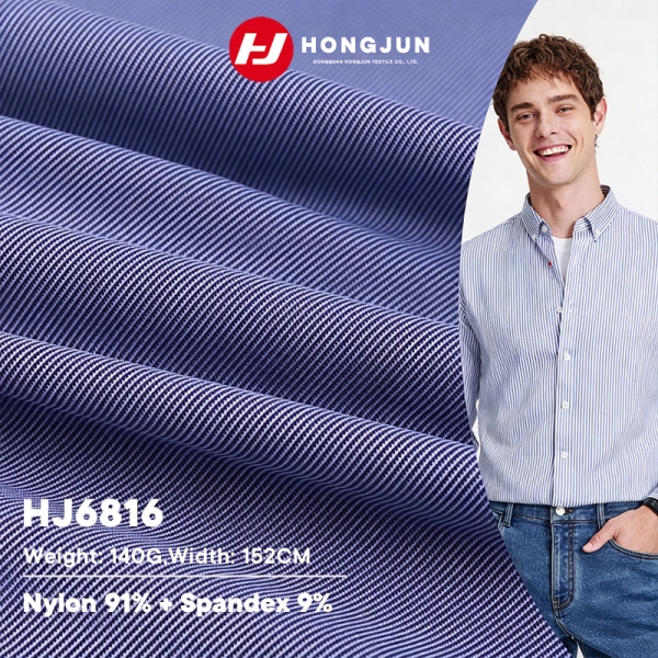 Premium Nylon Spandex Diagonal Stripe Elastic Knit Fabric for Men Casual Shirt Business Workwear T S | product image