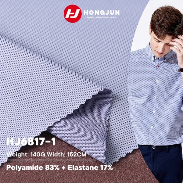Nylon Spandex Small Dot Knit Fabric for Men Business Shirt Dress Shirt T Shirt Polo | product image