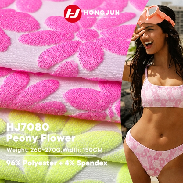 Premium Polyester Spandex Peony Floral Jacquard Fabric for Swimwear Bikini Dress | product image