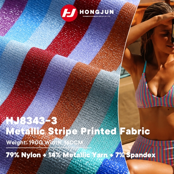 High Quality Rainbow Stripe Metallic Yarn Print Nylon Spandex Fabric for Swimwear Stage Costume | product image