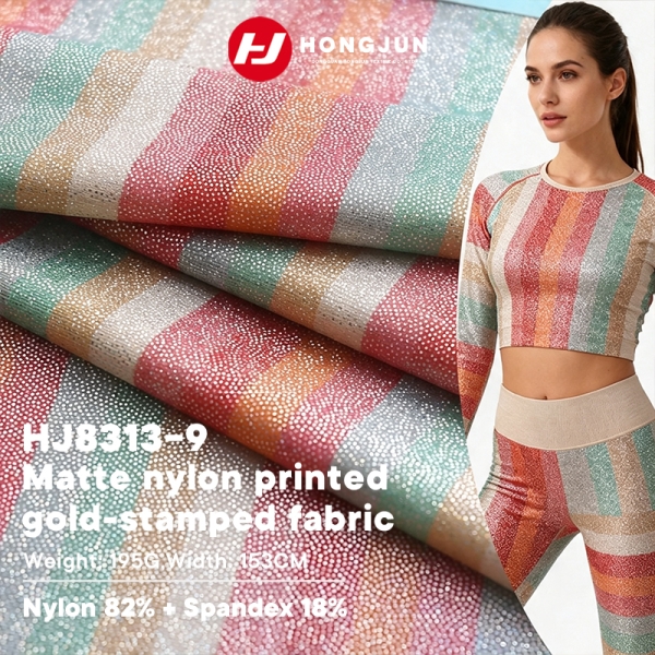 Professional Matte Print Foil Stamping Stripe Elastic Nylon Spandex Fabric for Yoga Leggings Sportsw | product image