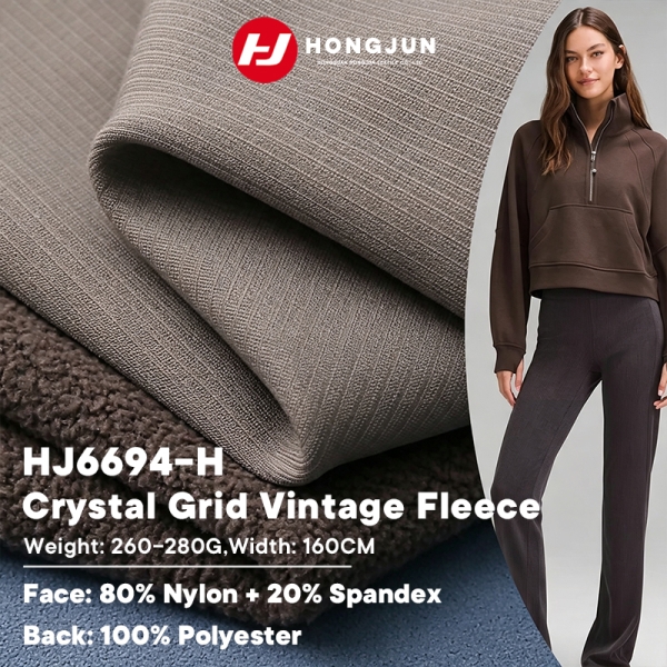 Crystal Plaid Vintage Composite Fleece Fabric for Sports Hoodies Warm Yoga Wear | product image