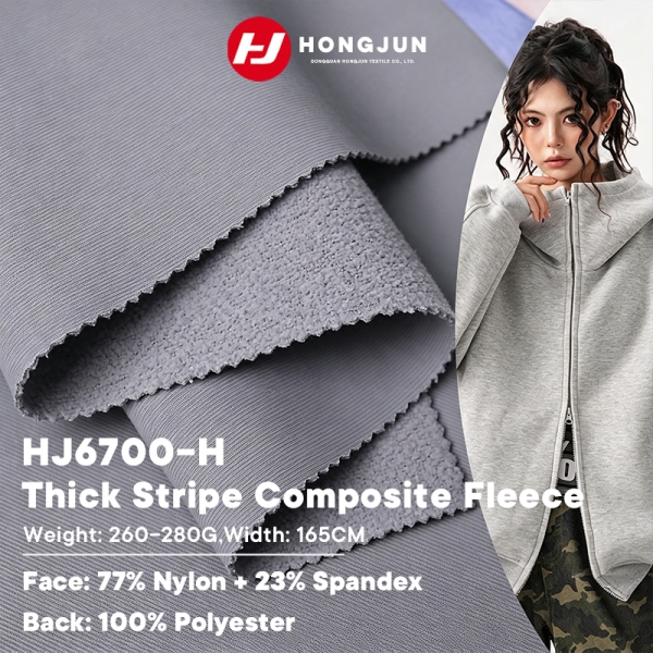 High Quality Bold Stripe Composite Fleece Fabric for Fitness Hoodies Casual Warm Wear | product image