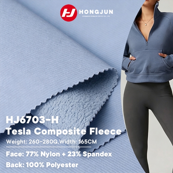 Tesla Composite Fleece Fabric for Fitness Warm Wear Hoodies Joggers | product image