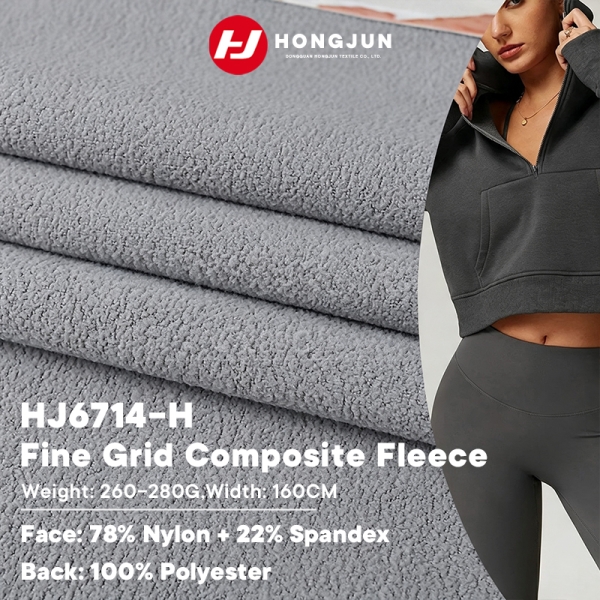 Professional Exquisite Plaid Composite Fleece Fabric for Fitness Warm Wear Sports Hoodies Casual Wea | product image