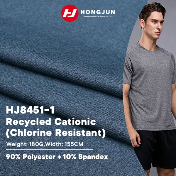 Recycled Cationic Chlorine Resistant Knit Fabric Moisture Wicking Quick Dry for Fitness Running Spor | product image