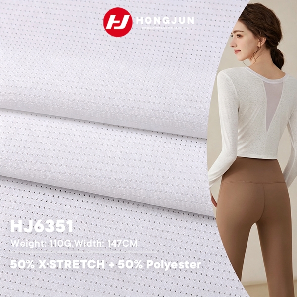 Polyester Breathable Mesh Elastic Knit Fabric Moisture Wicking Quick Dry for Sports Top Yoga Running | product image