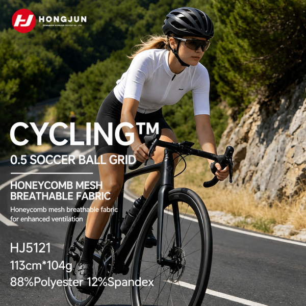 Factory Wholesale 104g Polyester Fabric 0.5 Football Size Lightweight Breathable Quick Drying Cyclin | product image