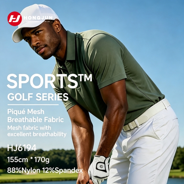 88%Nylon 12%Spandex Piqué Mesh Breathable Fabric For Golf Polo Yoga Active Sportswear（HJ6194） | product image