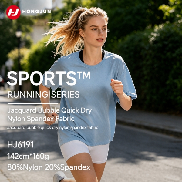 80%Nylon 20%Spandex Jacquard Bubble Quick‑Dry Fabric For Running Yoga Active Sportswear（HJ6191） | product image