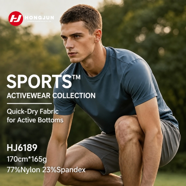 77%Nylon 23%Spandex Quick‑Dry Fabric For Active Bottoms Yoga Fitness Sportswear（HJ6189） | product image