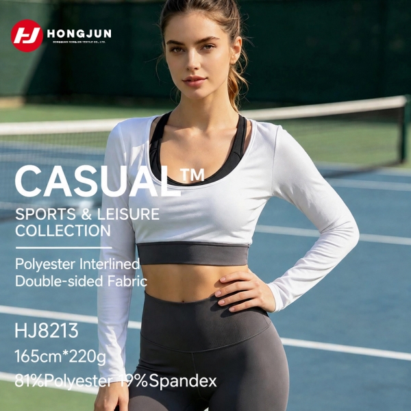 Hot Sale Polyester Spandex High Elastic Double-sided Knitted Fabric Quick Drying Sandwich Tight Yoga | product image