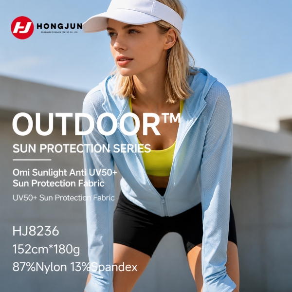 Wholesale Nylon Spandex Sun protection Knitted Fabric Omi Sun Resistant UV 50+sun protection Clothin | product image