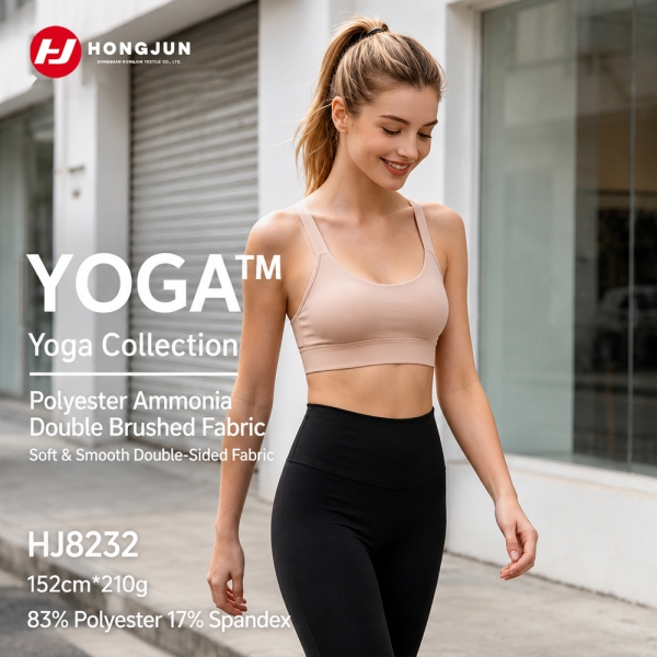 Wholesale Polyester Spandex Double-sided Double Brushed 210G Knitted High Elasticity Nude Sports Fit | product image