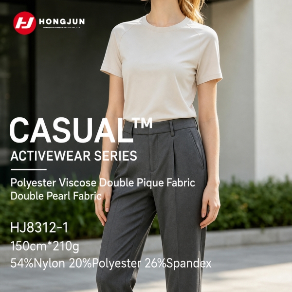 New High Elastic Knitted Double-sided Fabric Nylon Polyester Polyurethane Yoga Suit Sports and Fitne | product image
