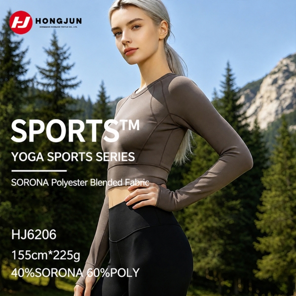 Best Selling SORONA Polyester Fabric Moisture Absorbent Fabric for Yoga Pilates Fitness Sportswear（H | product image