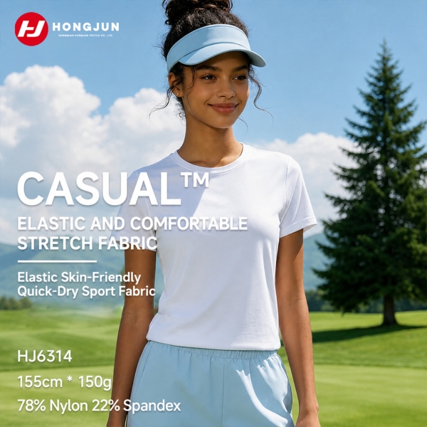 Brand New Smooth Nylon Spandex Fabric Lightweight Moisture-Wicking for Daily Sports T-Shirt（HJ6314） | product image
