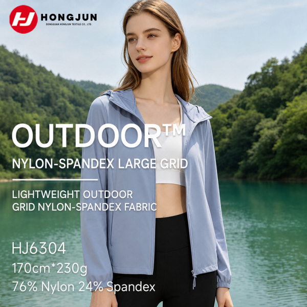 Factory Direct Selling High-Stretch Vertical Rib Nylon Spandex Fabric 230GSM for UV Protection Sun S | product image