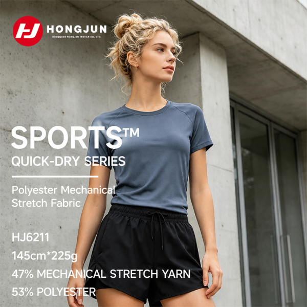 Direct Sale Sports Casual Fitness Wear Tennis Pants Clothing Fabric Stretch Yarn Quick-drying Sports | product image