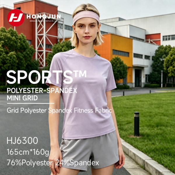 Wholesale Small Square Check Quick-drying Sports Top Fabric Elastic Fitness Running Suit Fabric Cycl | product image