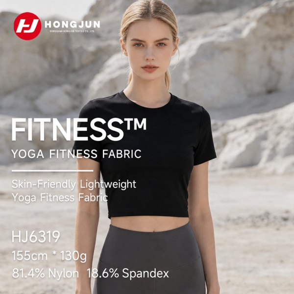 Direct Selling Knitted Fabric High Elasticity Yoga Wear Fabric Lightweight Sport Fitness Running Sui | product image