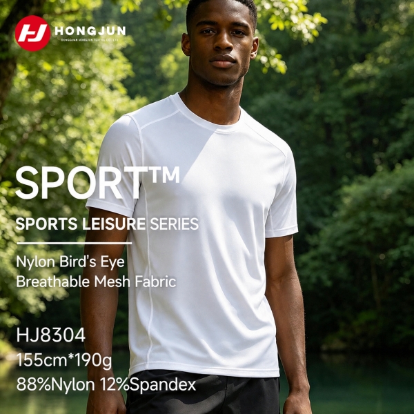 Nylon Jacquard Elastic Knitted Mesh Fabric Breathable Needle Mesh Fabric Basketball Jersey Football  | product image
