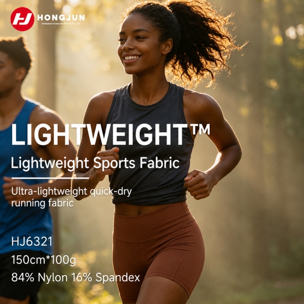 High Quality Ultra Thin Nylon Spandex Fabric Breathable Lightweight for Sports Sleeveless Tank Top（H | product image